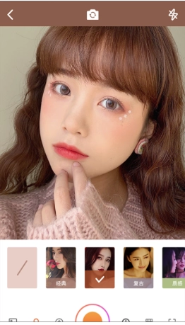 后盾天天相机手机版(1)