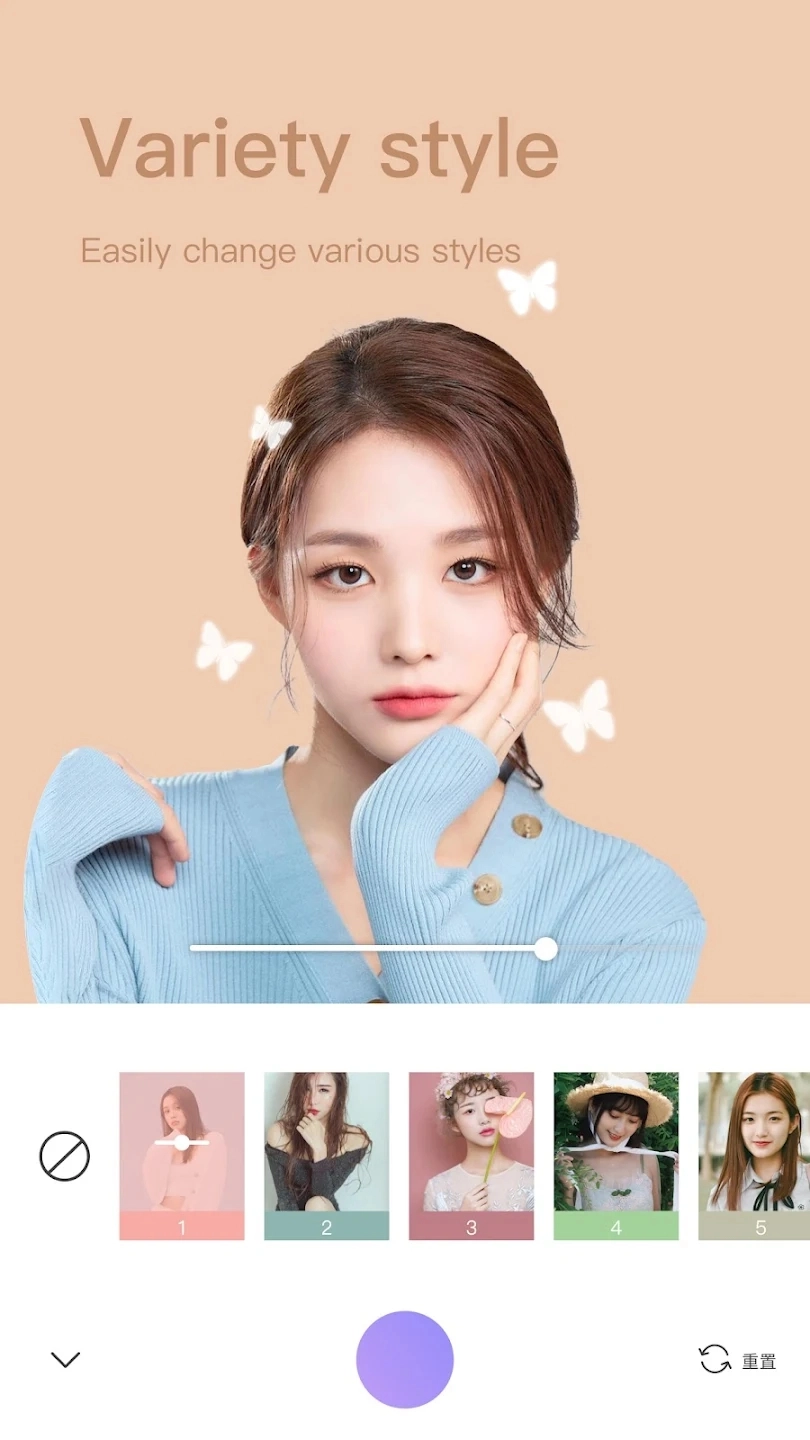美颜修图王无广告版图1