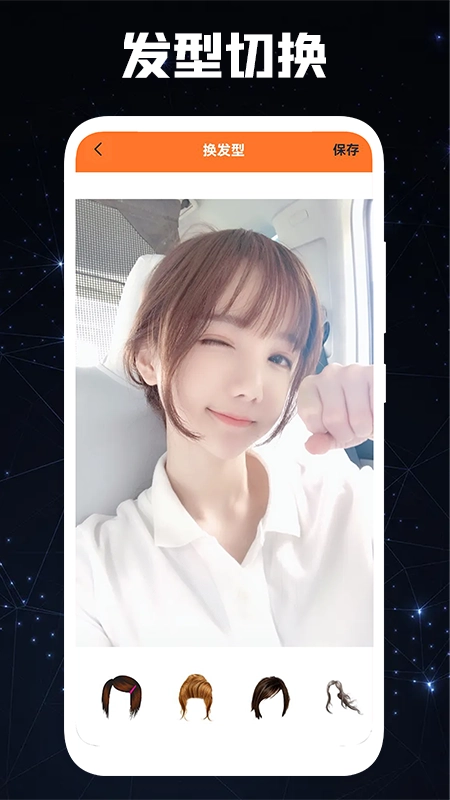 Lr专业修照片安卓官方版图2