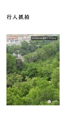 监控相机免费原版图2