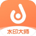 去加水印安卓直装版