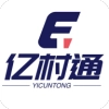 亿村通官方版