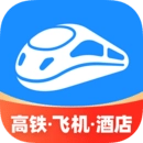 智行火车票官方最新版