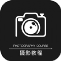 500摄影免费原版