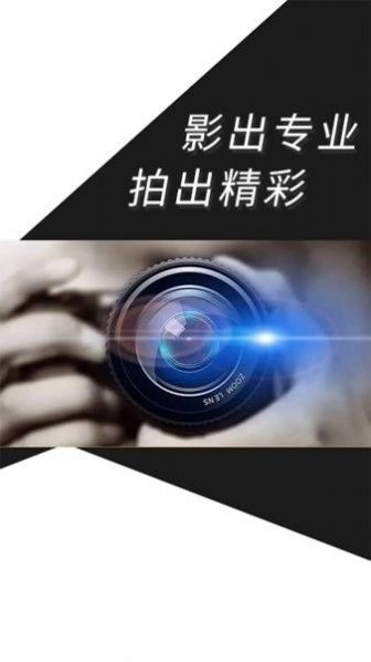 500摄影免费原版