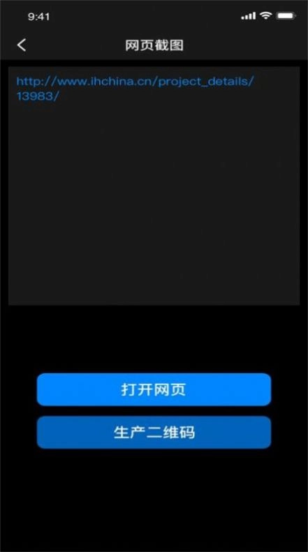酷乐视频编辑安卓直装版
