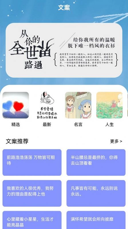 书客小说阅读器官方正版图1