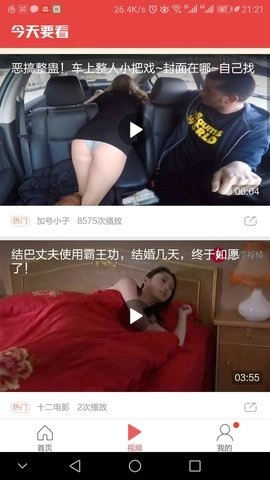 今日要看官方最新版图1