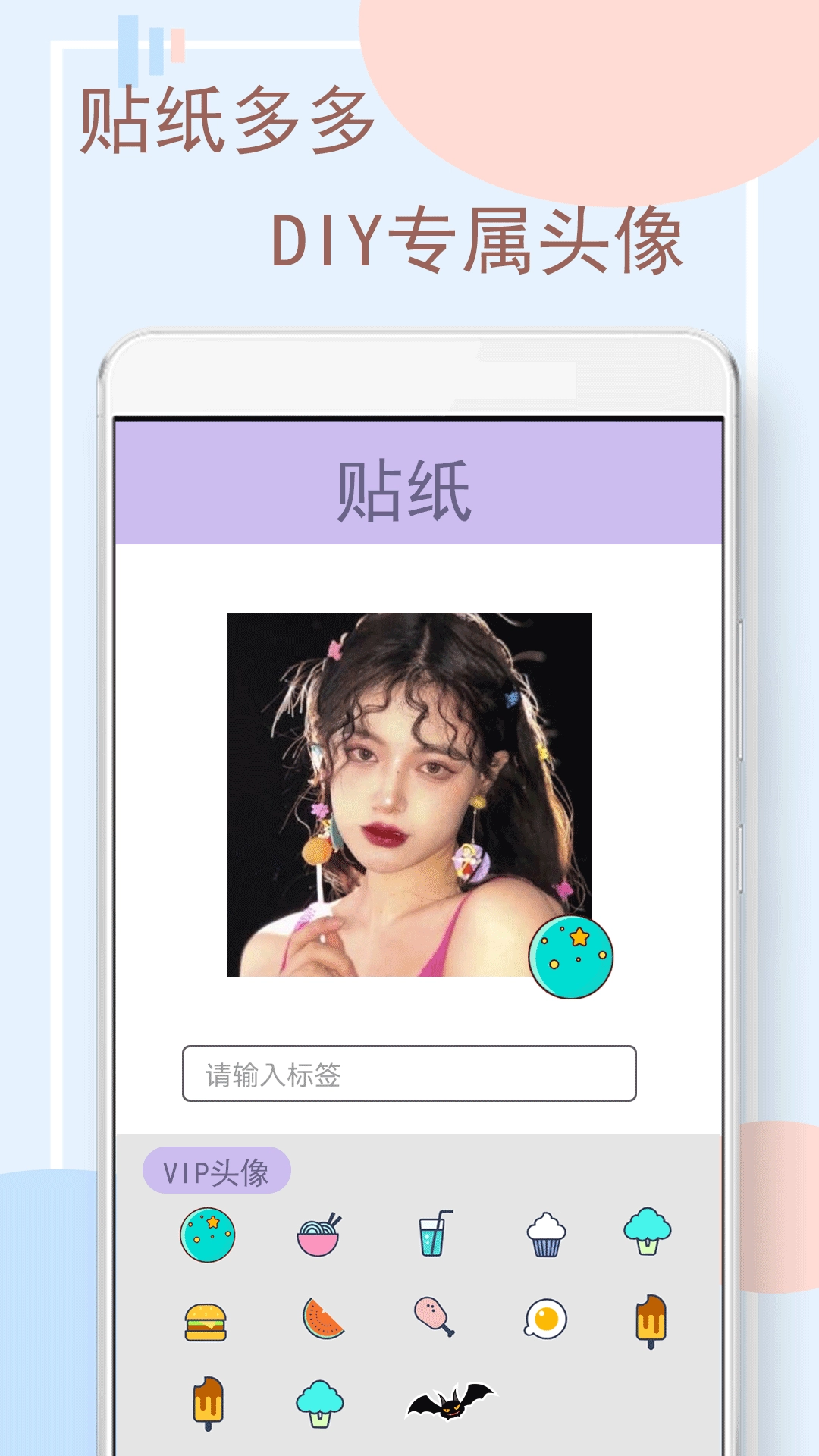 珂甜相机官方最新版图2