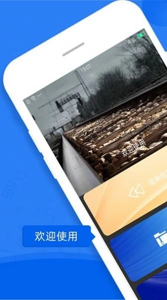 卡卡短视频剪辑安卓直装版图2