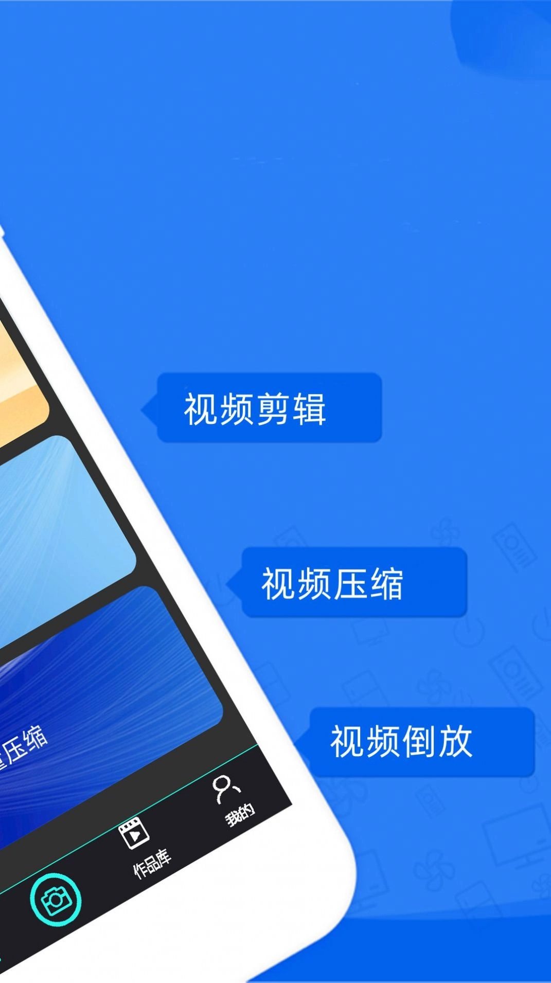 卡卡短视频剪辑安卓直装版图3