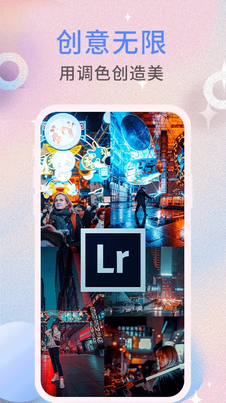 ccd相机滤镜免费原版图3