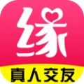 好缘分官方版