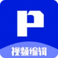 P剪辑通用版