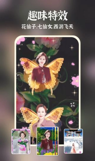 友友秀免费原版