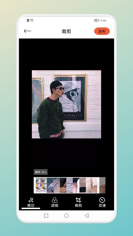 相册视频制作器官方最新版