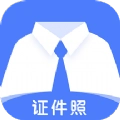 证件照鸭安卓免费版