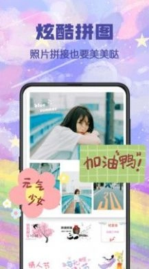 视频水印宝正版图2