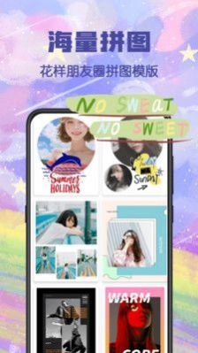 视频水印宝正版图3