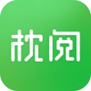 枕阅小说官方正版