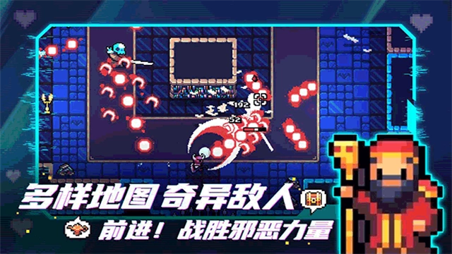 阿彻威尔奇妙冒险拱谷世界直装游戏版图2