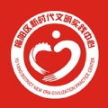 榆阳新时代最新免费版