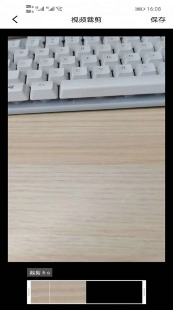 极乐相框原版图2