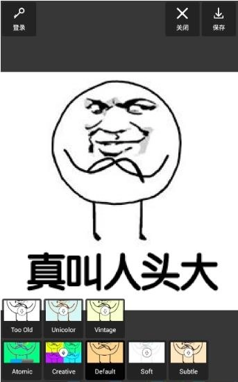 魔美相机安卓免费版