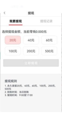 水虎传图1
