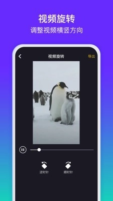 水印精灵原版图1