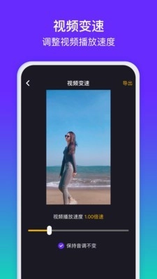 水印精灵原版图2