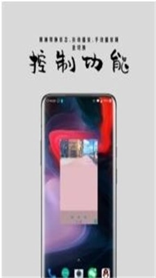桌面动态相册最新版