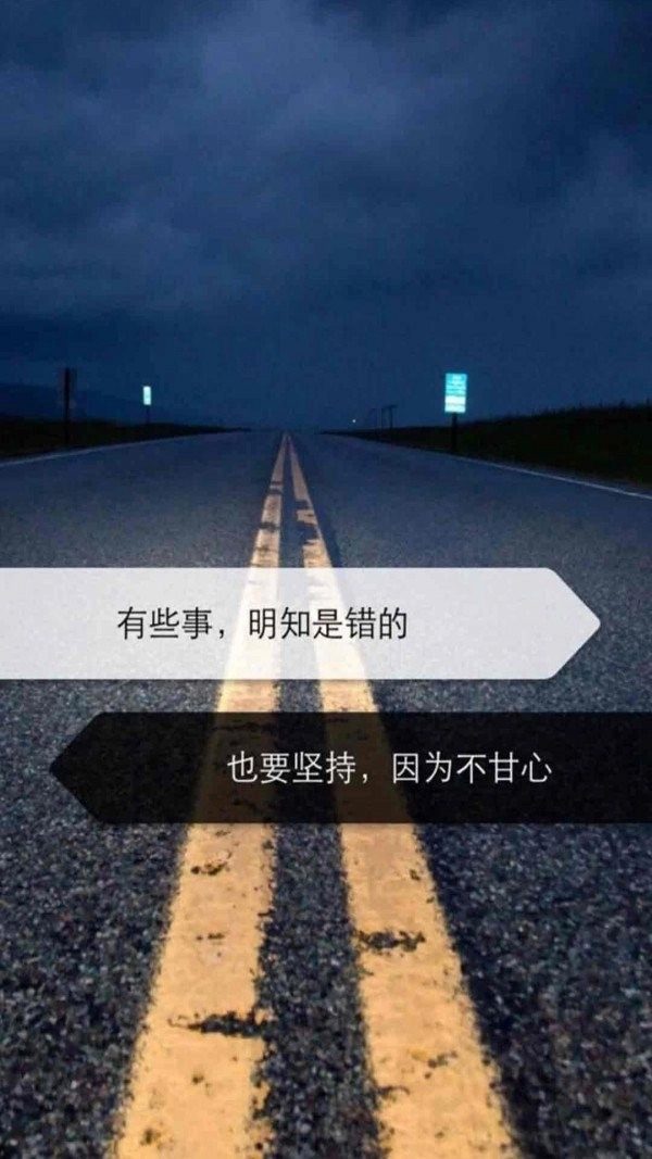 看美手机正版图1