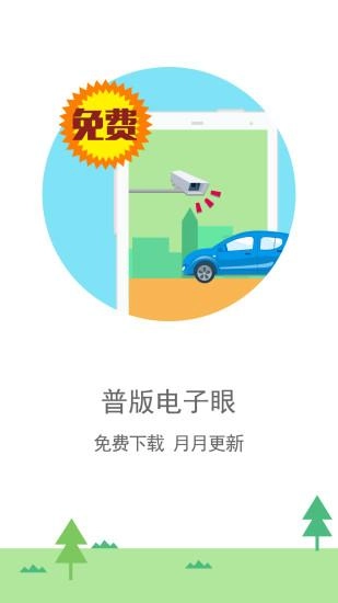 图吧地图(3)