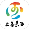 上善莱西正版