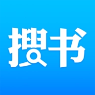 搜书吧官方最新版