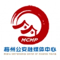 平安梅州最新免费版