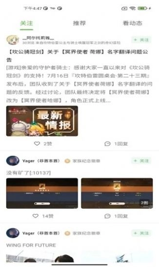 卓悦社区最新版