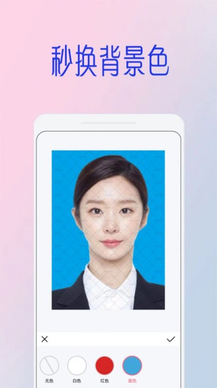 全能美甜萌拍相机官方版图2