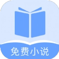 铁砚阅读手机最新版