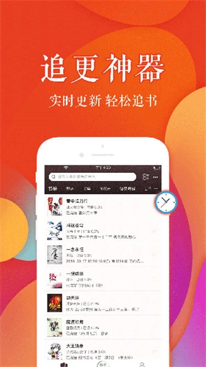 值得阅读官方最新版