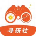 寻研社手机最新版