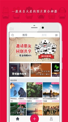 超级图神最新版图3