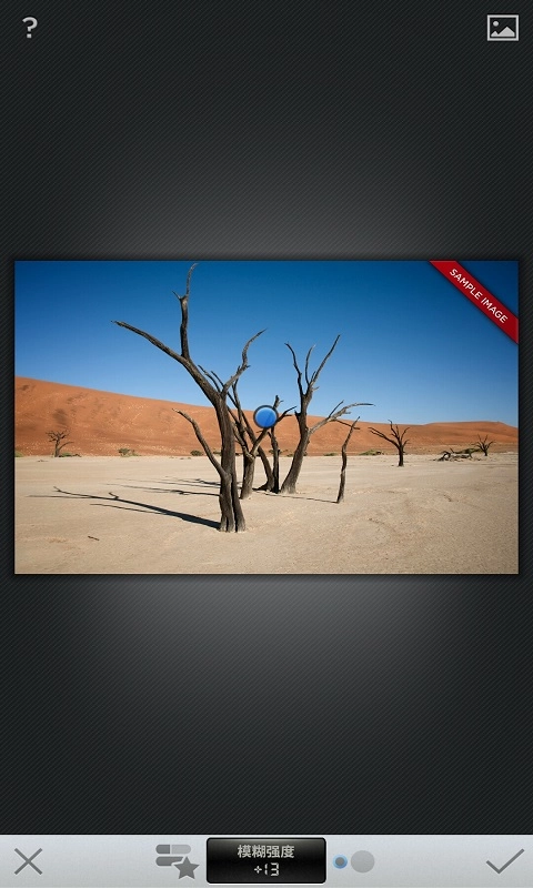 Snap修图编辑安卓直装版