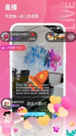 鹊牵桥正版图1