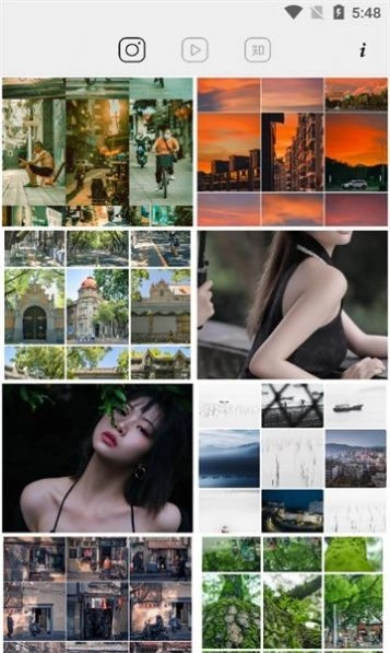 一日眼界安卓版