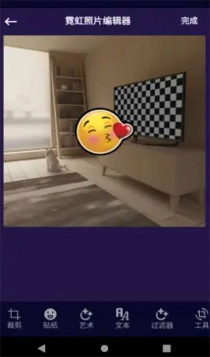 图片编辑PS手机版图2