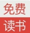 大美书网安卓免费版