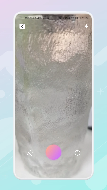ps图片美化工厂官方版图3