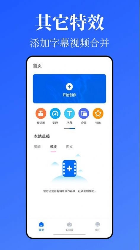 Kriakria最新免费版图1